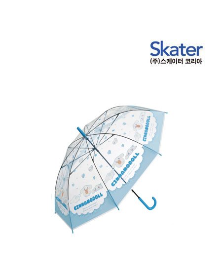 시나모롤 파스텔 투명 우산 60cm