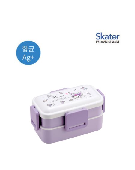 쿠로미 수채 코스메 돔형 2단 런치 도시락 600ML