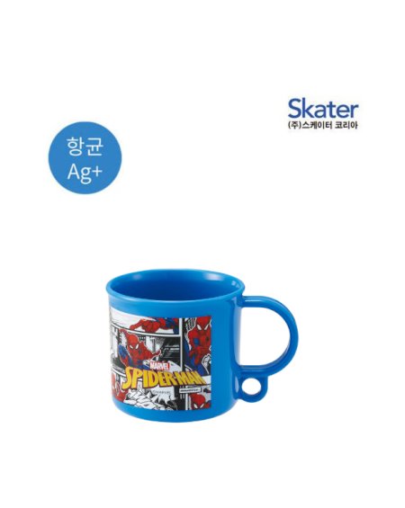 스파이더맨25 고리 핸들컵 200ML