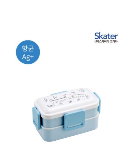 시나모롤 수채 코스메 돔형 2단 런치 도시락 600ML